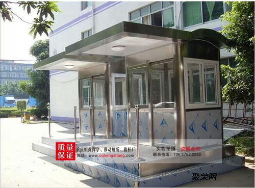 重慶恒尚金屬制品 優質保安崗亭與綠化工程解決方案