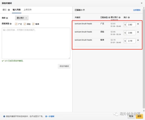 產(chǎn)品開發(fā)階段的流量成本分析 以軟件開發(fā)為例