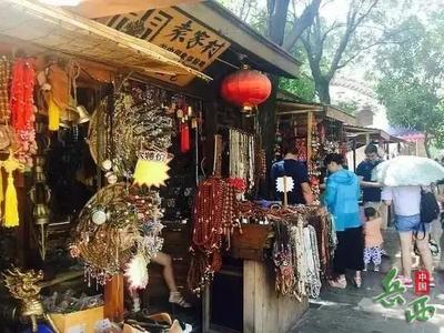 鄉(xiāng)村產(chǎn)業(yè)振興 十個(gè)軟件服務(wù)的非常規(guī)創(chuàng)新案例